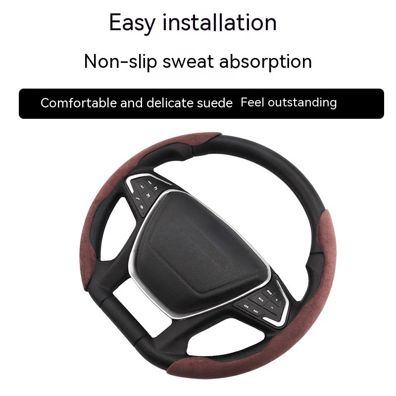 Steering wheel cover, turn over the fur four seasons universal comfort anti-slip sweat-absorbing ultra-thin steering wheel cover