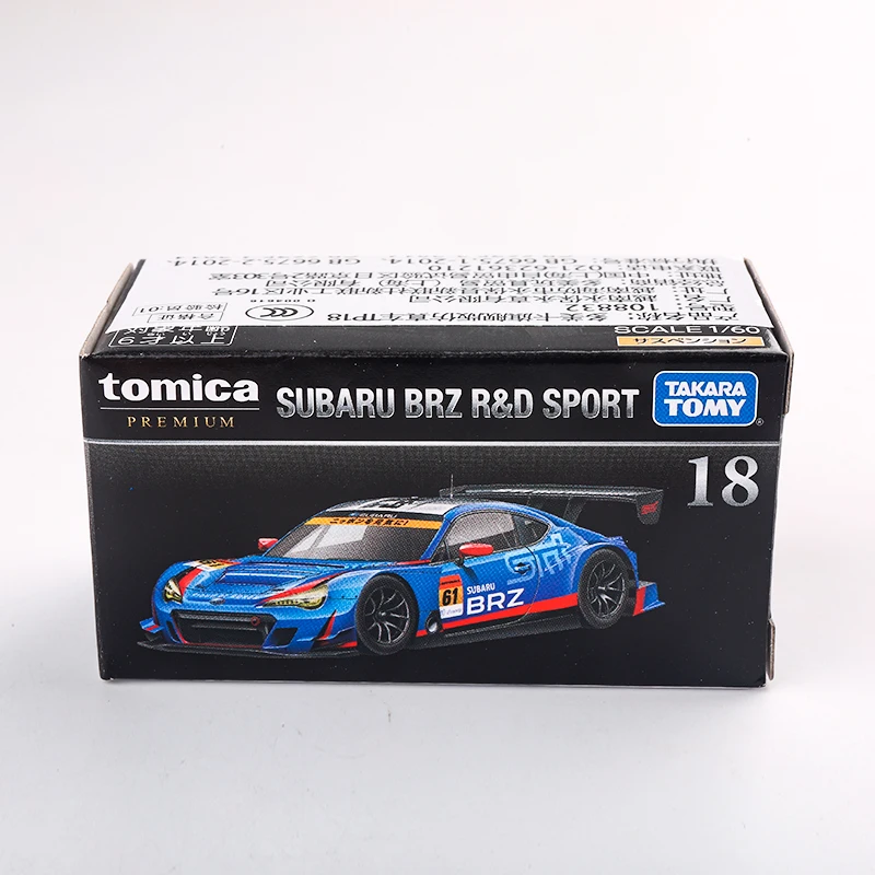 TAKARA TOMY-Voiture de sport Subaru BRZ 18, modèle réduit en alliage moulé sous pression, avec fermeture éclair, idéal comme cadeau d'anniversaire pour un enfant