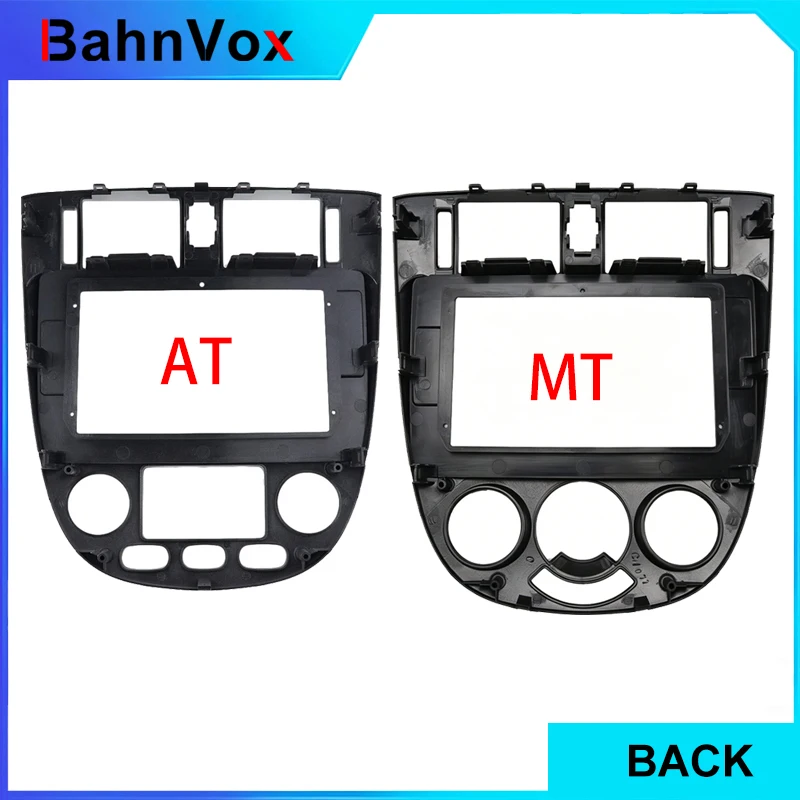 10 inch Android Car Radio frame for Chevrolet Lacetti J200 For Buick Excelle Hrv For Daewoo Gentra 2 2din Stereo GPS Fascia