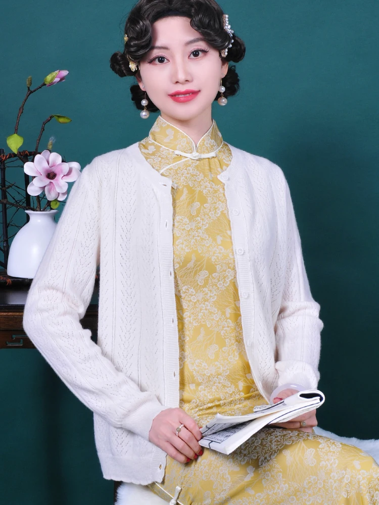 

2024 Early Spring New Woolen Knitted Sweater Cheongsam Outer Coat With Cardigan Thin Coat With Strap Skirt Tank Top For Women