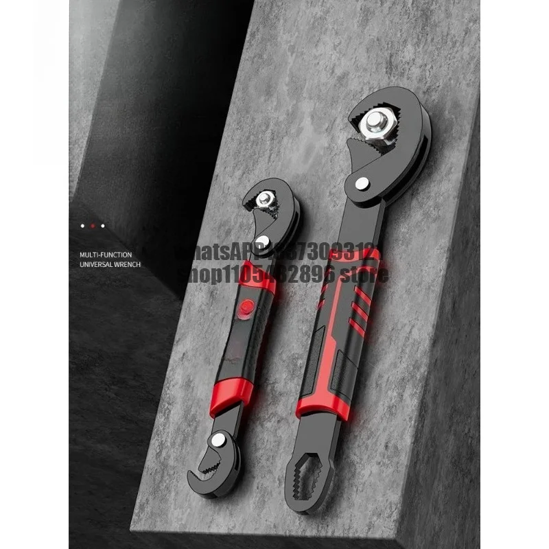 movable wrench plum blossom wrench hardware tool set alloy steel universal multi-function bathroom live wrench