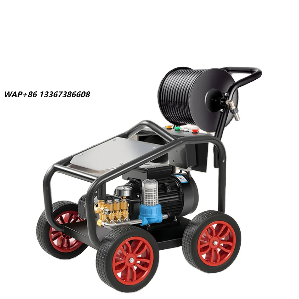 Powerful Commercial High Pressure Car Washer & Tube Cleaning Machine 2800W New