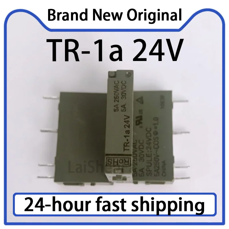 1PCS TR-1a 24V Miniature Power Relay Set Normally Open 5A Stock