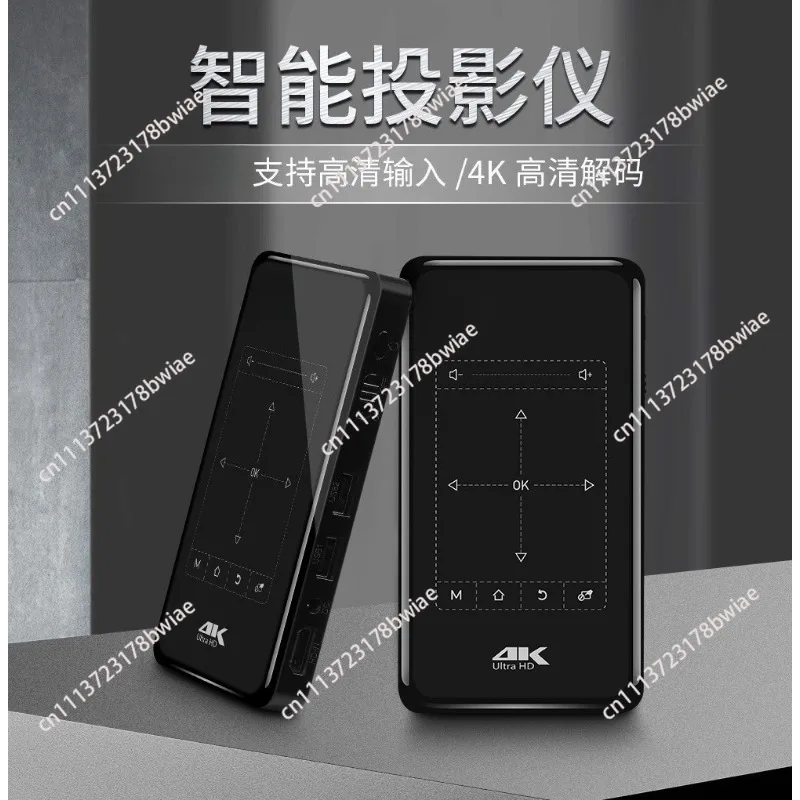 P09II 2Nd Gen Mini  Projector Native 1080P Support 4K Decoding Smart Portable Home Theater