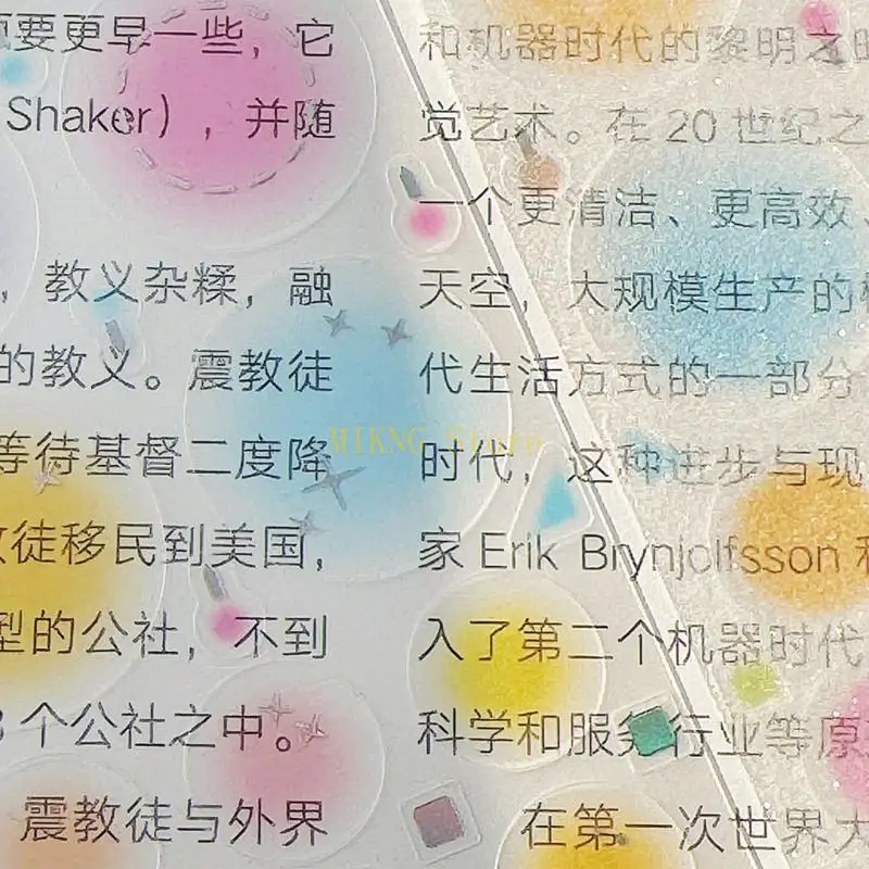 Bunt gestanztes Schnittband für Journaling Planer Kalender Note Nehmen Sie den besten Verkauf Bester Verkauf besten Verkauf