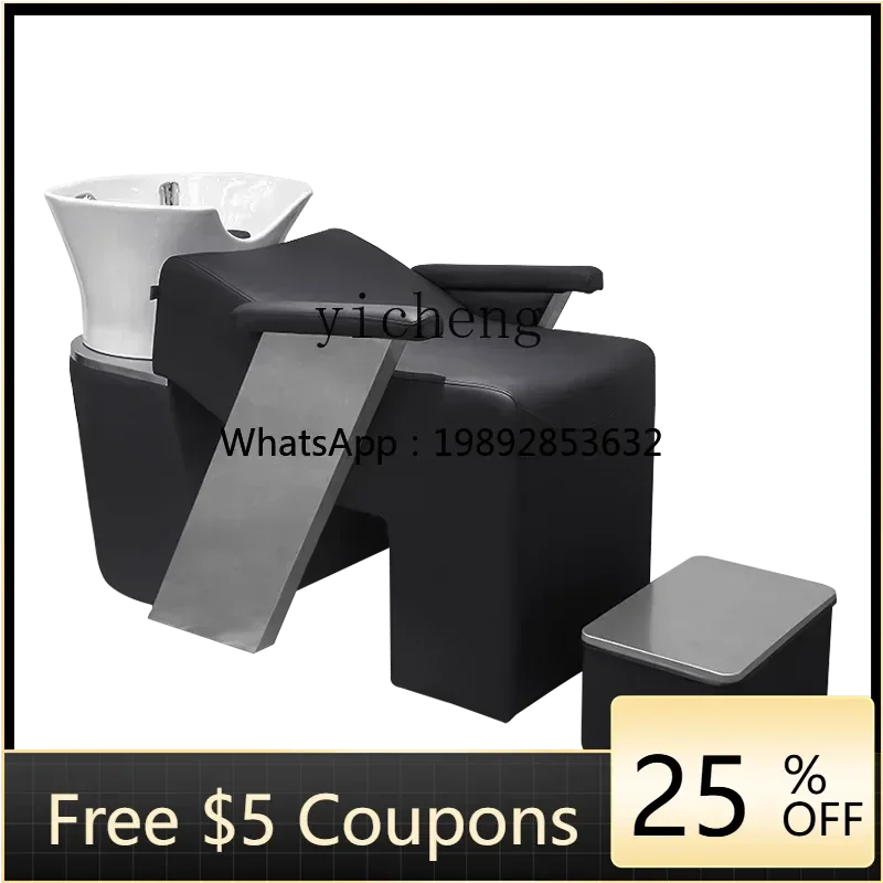 

Hairdresser shampoo bed hairdresser flush bed stainless steel semi-reclining hair salon special ceramic deep basin