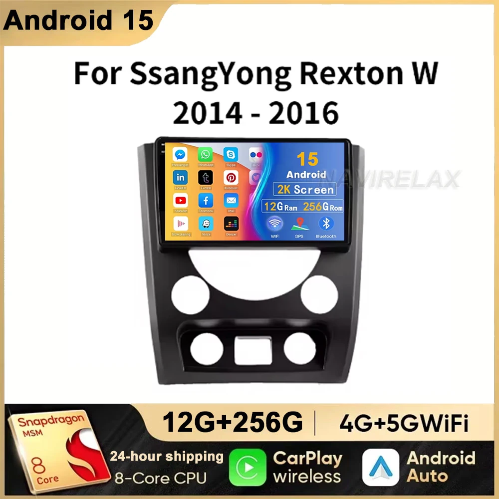 

Android 15 для SsangYong Rexton Y290 III 3 2012-2017 2K QLED Android автомобильный радиоприемник мультимедийный видеоплеер GPS стерео CarPlay 4G Dsp