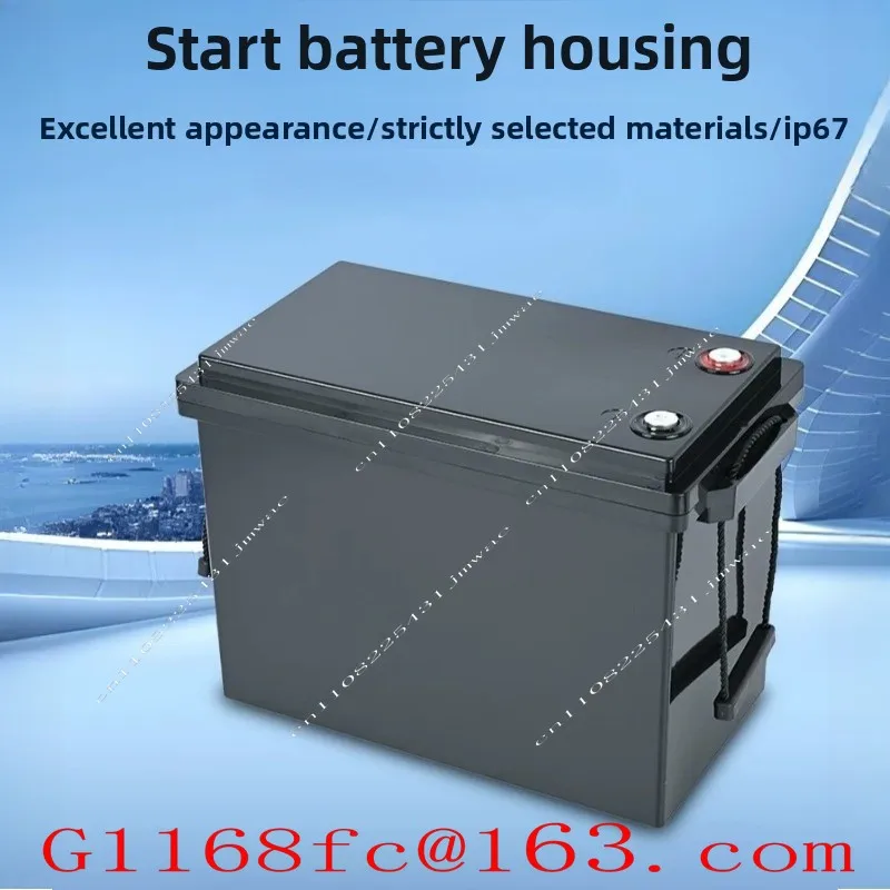 12V180AH Screw Type Lead To Lithium Battery Cell Box, Outdoor Waterproof Energy Storage Power Supply Shell