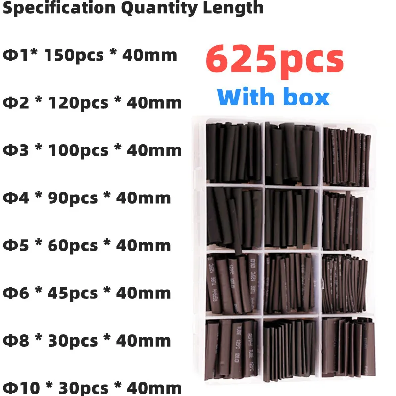 Caja negra de 127-625 piezas, Tubo termorretráctil 2:1, Kit electrónico de bricolaje, aislamiento de poliolefina, encastrado, tubos de Cables