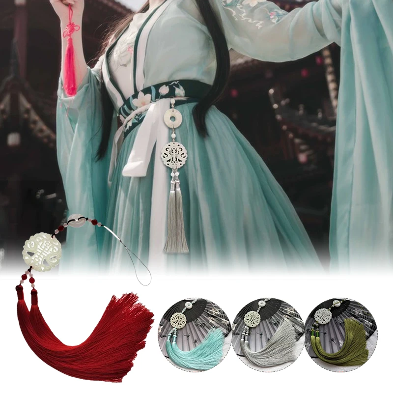 Hanfu Jade Tassel Pendant Accessories Chinese Style Antique Hanfu Dress Waist Wear Hanging Decorations Keychain Home Decor Gifts