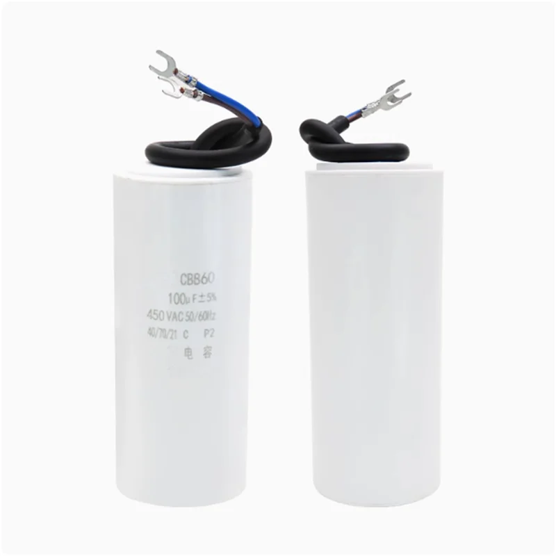 1PCS CBB60 세탁기 커패시터 450V 워터 펌프 건조 탈수 시작 커패시터 3UF6UF10UF14UF30UF60UF80UF100U 와이어 포함