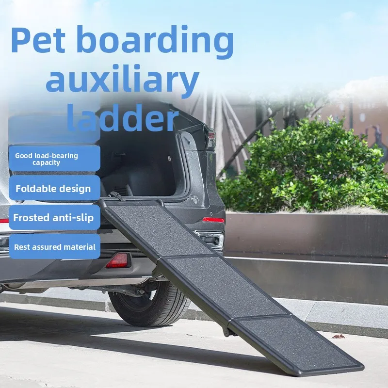 Folding Pet Stairs for Large Dogs Car Ramp Non-Slip PP Portable Pet Ladder
