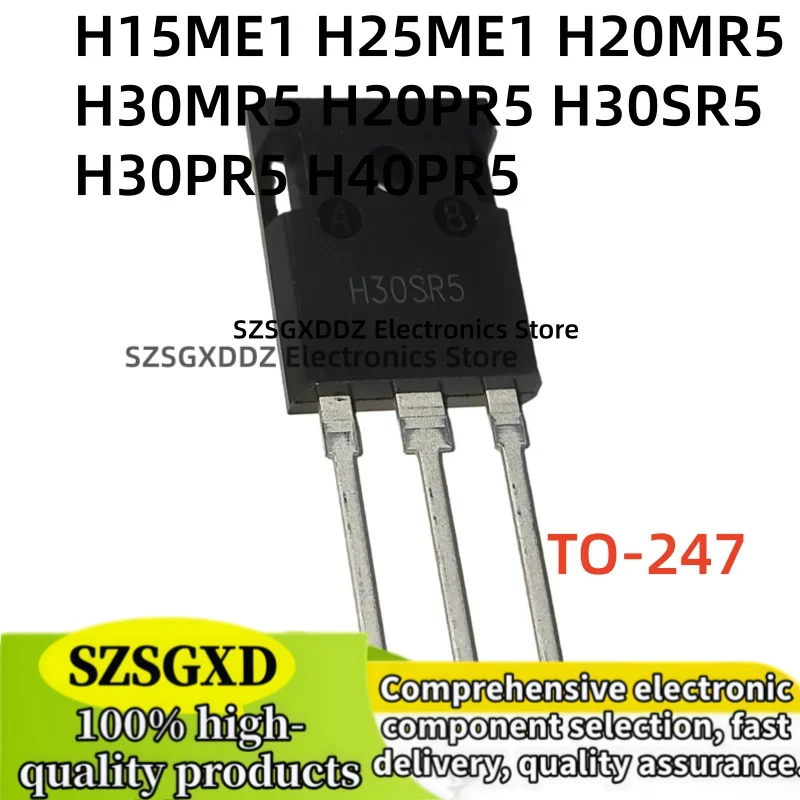 5-10pcs H15ME1 H20MR5 H20PR5 TO-247 H25ME1 H30PR5 H30MR5 H30SR5 H40PR5 TO247 IGBT power tube for induction cookers