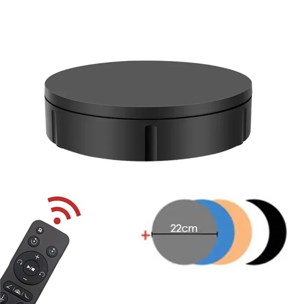 

Электрическая вращающаяся подставка для дисплея, проигрыватель фотографий, проигрыватель ювелирных изделий, держатель для видеосъемки, реквизит с пультом дистанционного управления