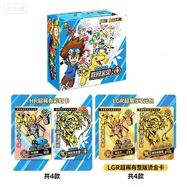 KAYOU Official Digimon Booster Box Sealed Infinite Evolution Legend Glory Edition SP Agumon Greymon Anime Collectible Cards Gift