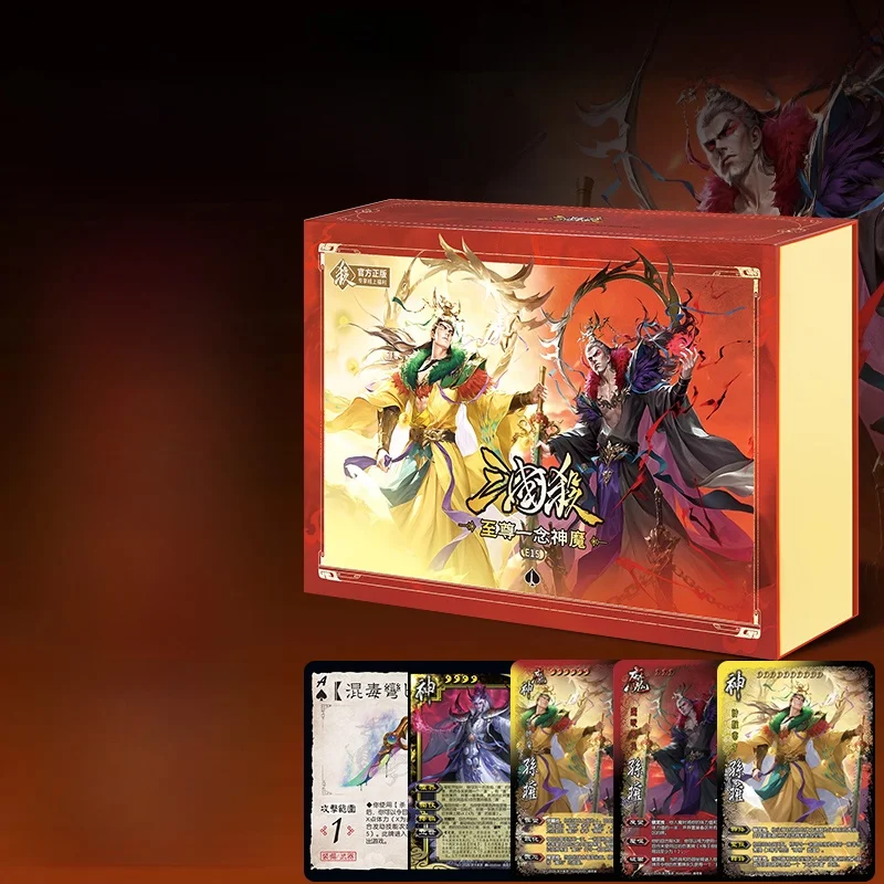 three-kingdoms-kill-mobile-version-strategy-board-game-full-martial-arts-collection-card-game-for-2-10-players