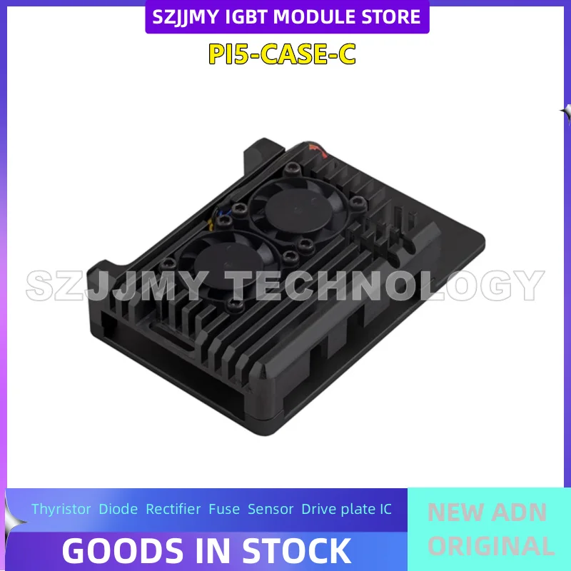 Raspberry Pi 5th generation aluminum alloy shell metal dual cooling fan thermal conductive adhesive