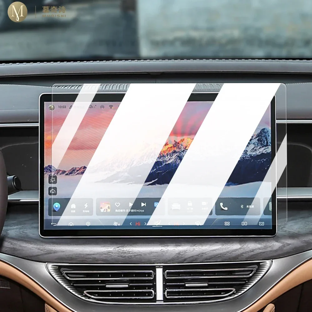 For Denza D9/N7/N8 … - image