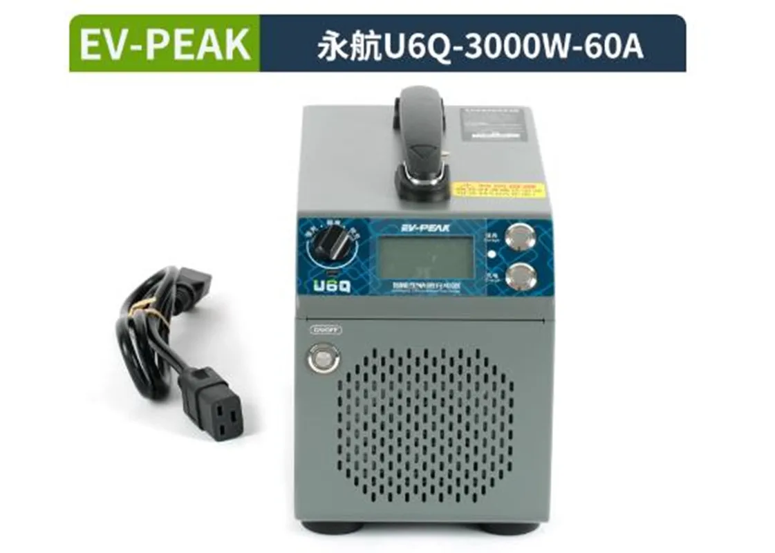 EV-PEAK U6Q LiPo Battery Charger 3000W 60A Intelligent 6- 14S Balance Charger for LiPo LiHv agriculture spraying