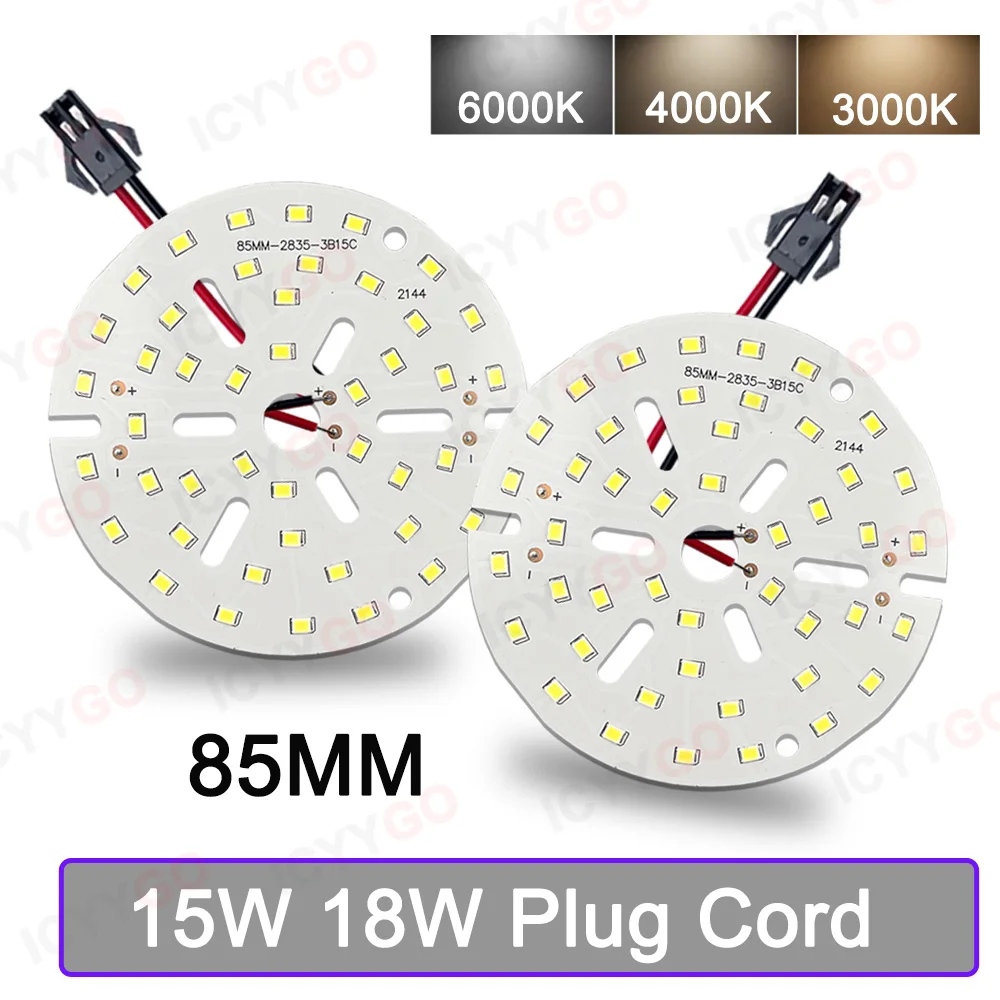 15W 18W Light Board SMD 2835 LED Chip Bulb Brightness Board PCB Light Board With LED, Suitable for DIY LED Bulb 85MM 3000K 6000K