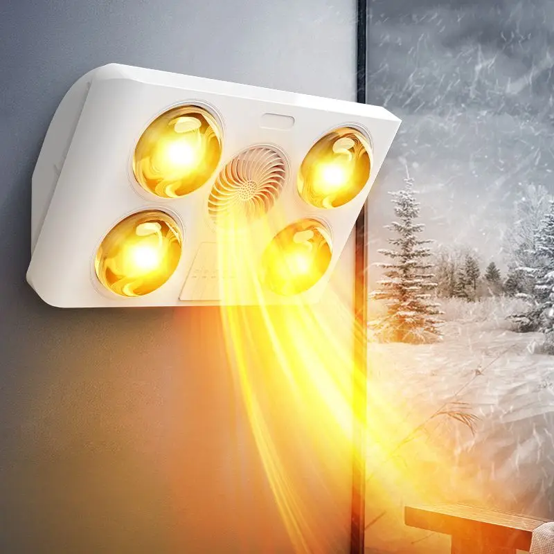 Wall-mounted lamp Warm Yuba bathroom No punching Wall-mounted air-heated bathroom Heating Waterproof explosion-proof light bulb