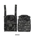 An Ye Mi Cai