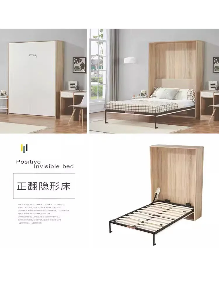 Yishe small apartment, multi-functional invisible hidden wall, folding bed, wardrobe, bed side, upside turning bed