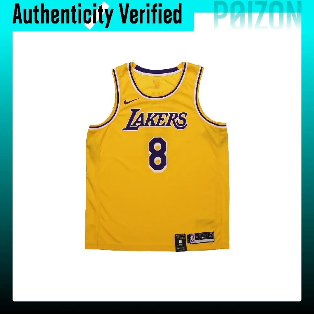 Nike Icon Basketball Jersey Men's Yellow AV1229-728