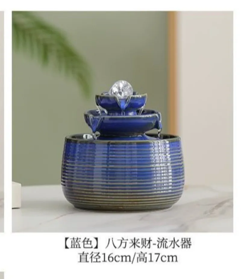 Ceramic Water Fountain Rockery Modern Office Living Room Decor
