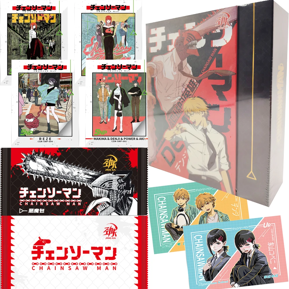 

Коллекционные карты «Человек с бензопилой» для друга-фана, персонаж японского аниме, милые мультяшные картины-головоломки, карты-сюрпризы, периферийные устройства, подарок