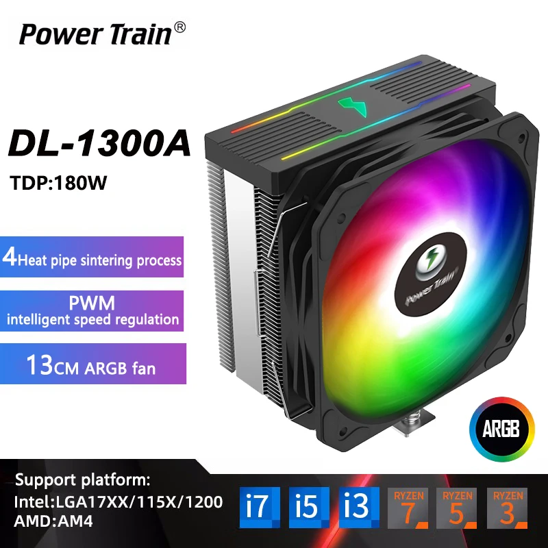 Power Train DL-1300A/DL-1300R 4 Heat Pipe CPU Air Cooler 130mm PWM Case Silent Fan PC Radiator For 1700 115X 1200 AM4