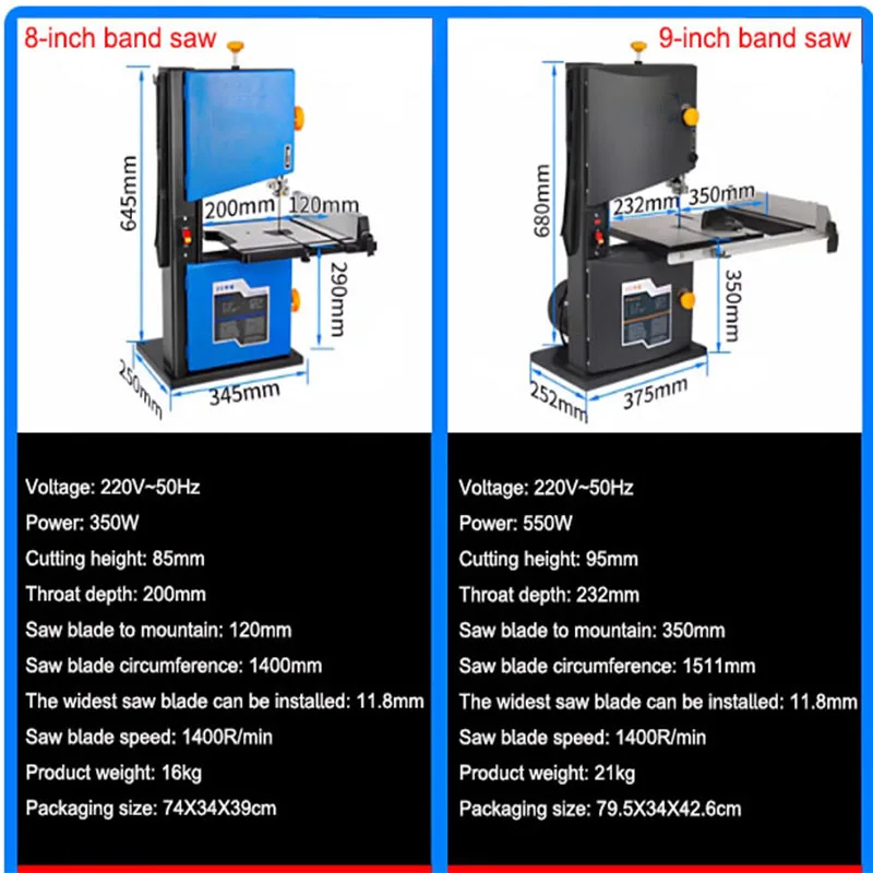 8-inch/9-inch Band Saw Woodworking Curved Saw Desktop Woodworking Shaping Saw Metal Saw Sawing Machine Small Household Use 122/1