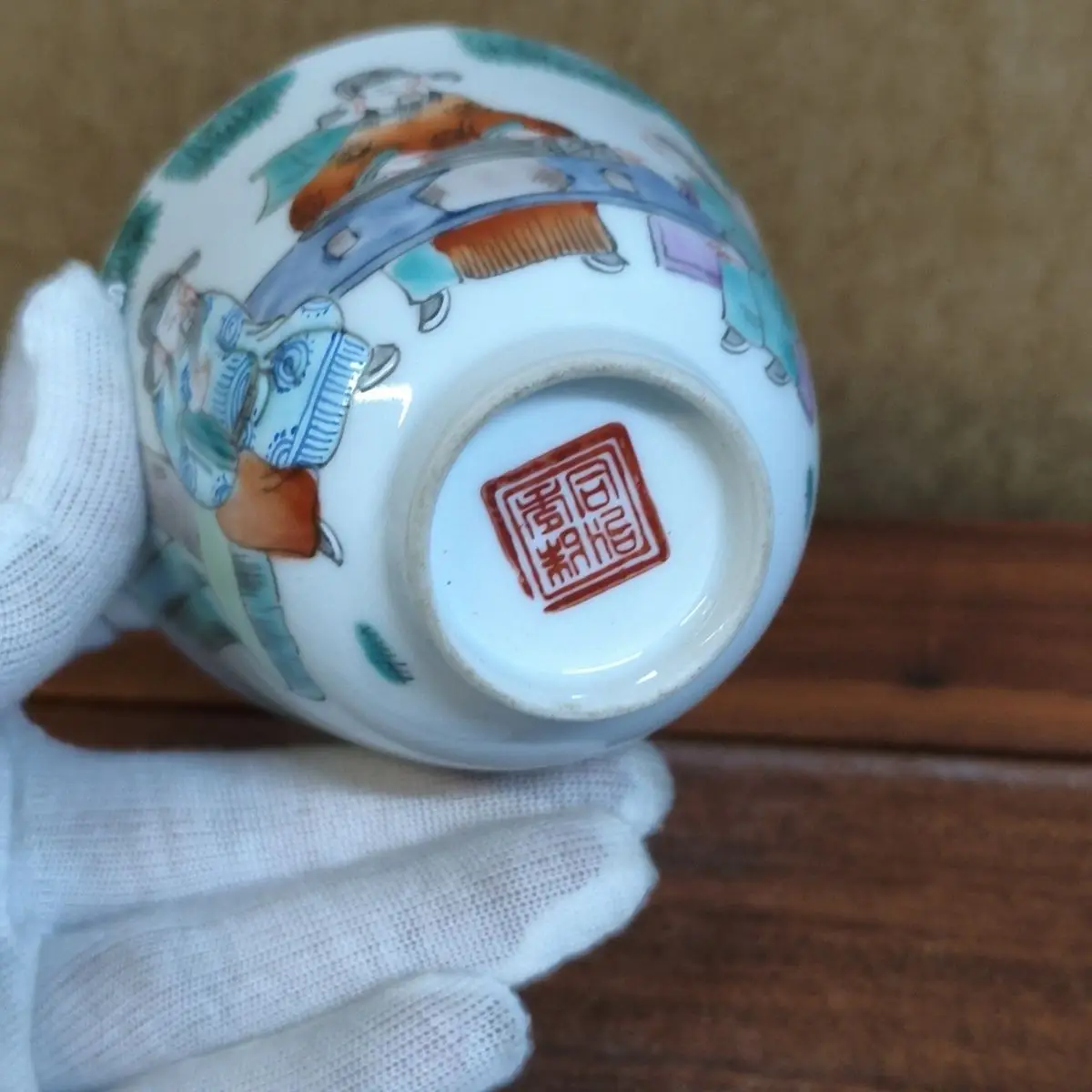 Vintage Hand Painted Character Story Pattern Ceramic Decorative Bottle Jar Box Tea Cup Wine Glass Display Ornament
