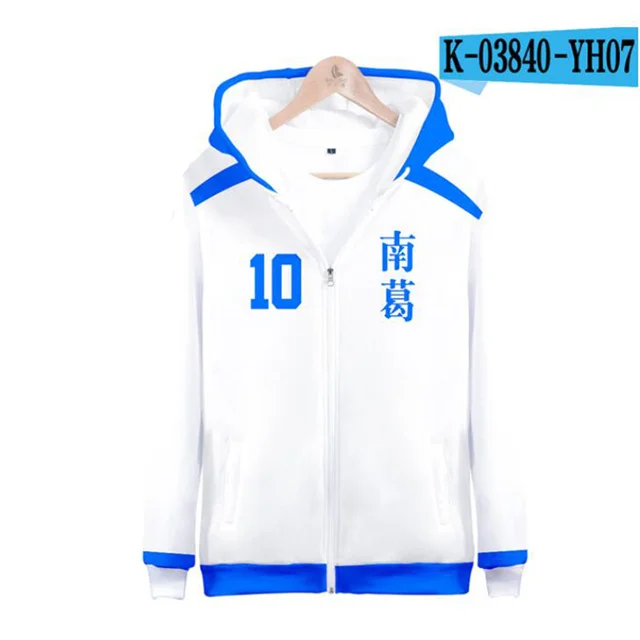 print Anime Captain Tsubasa Ozora Tsubasa Kojiro Hyuga Costume Unisex Hoodie Zipper Hooded Jacket Soccer Jerseys Uniform