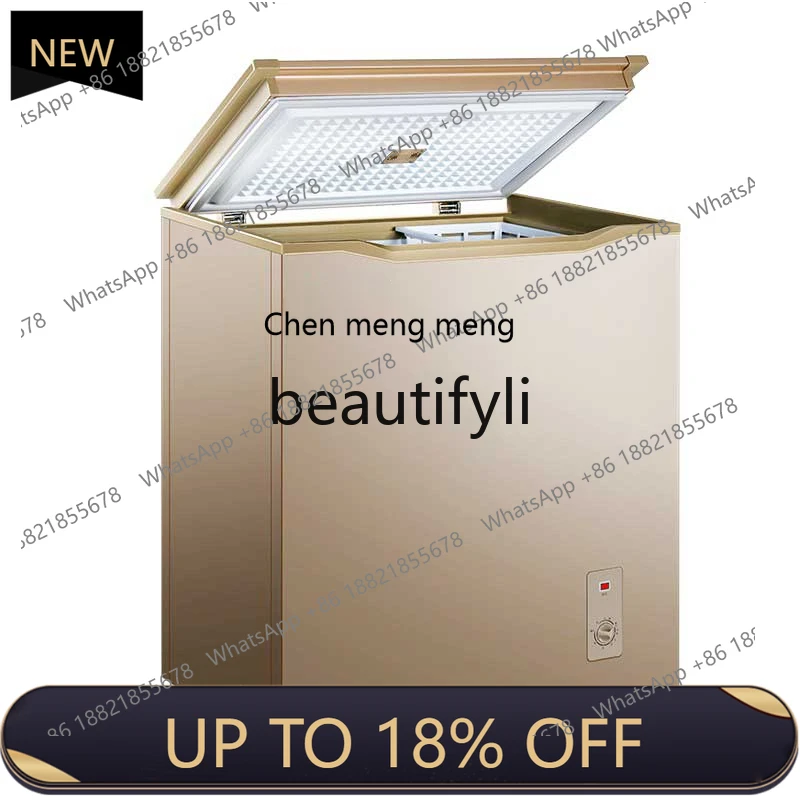 

Z189 Patented frost reduction 95% Shu Frost-free small freezer dual-purpose first-class energy efficiency