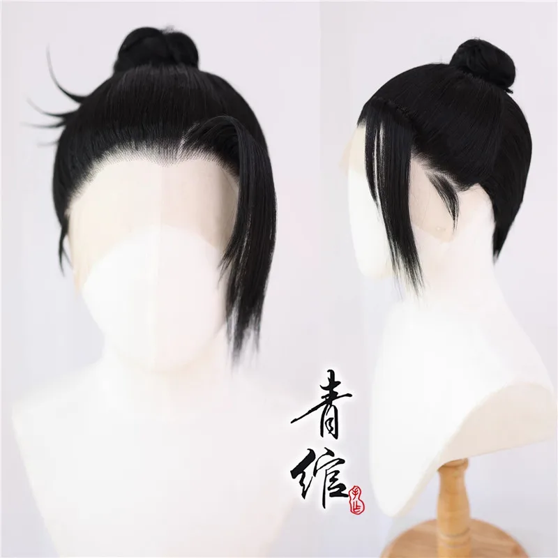 Styled Geto Suguru Cos Wigs for Hanfu Halloween Party Performance Costume Wig+Wig Cap Black Ancient Style Imitation Hand Hook Co
