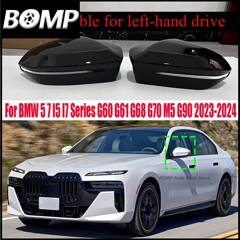 NEW M Look Replacement Bright Black Side Mirror Cover Caps for BMW 5 7 I5 I7 Series G60 G61 G68 G70 M5 G90 Left Hand Drive 2023-