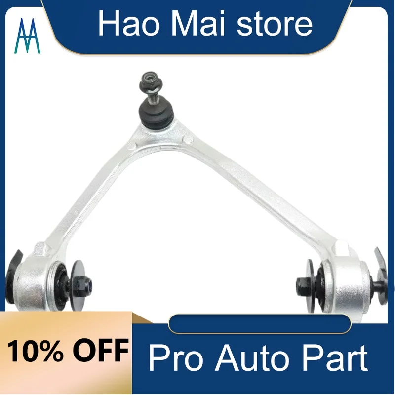 

C2Z29115 C2Z29117 Front Left and Right Upper Control Arm Set For JAGUAR XF 2009-2014 XFR 2010-2014