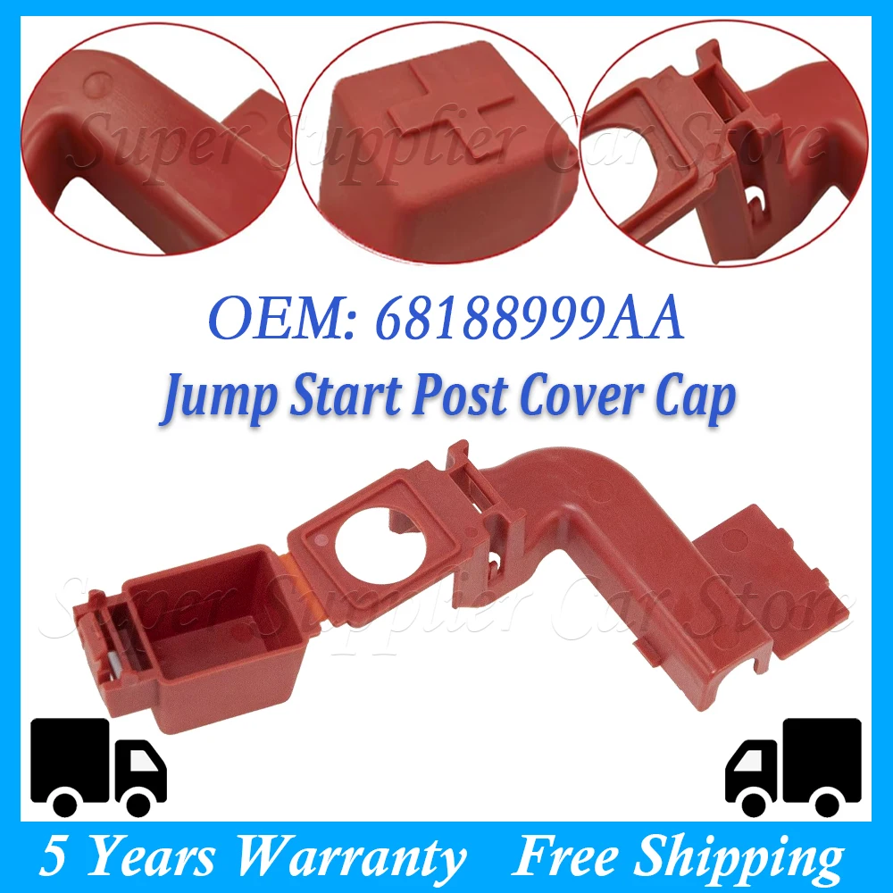 New Jump Start Post Cover Cap For Dodge Challenger Charger Magnum Chrysler 300 Car Accessories 68188999AA