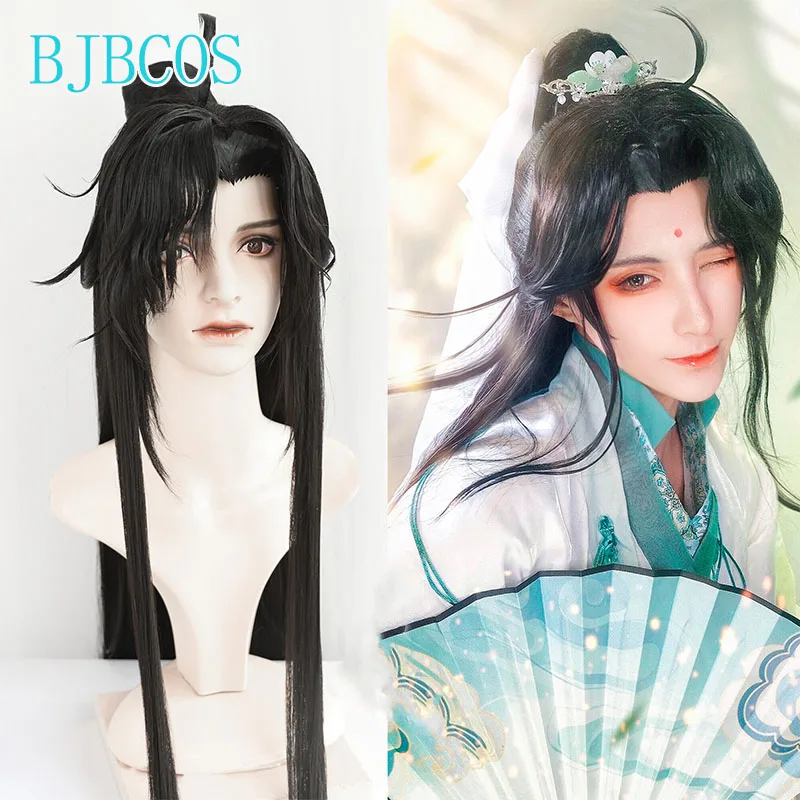 Sử Tư Qingxuan Cosplay Bộ Tóc Giả Anime Thiên Quan Ci Fu Phiên Bản Manga Trời Chính Thức Của Phù Hộ Cho Shiqingxuan Nữ Tóc Giả