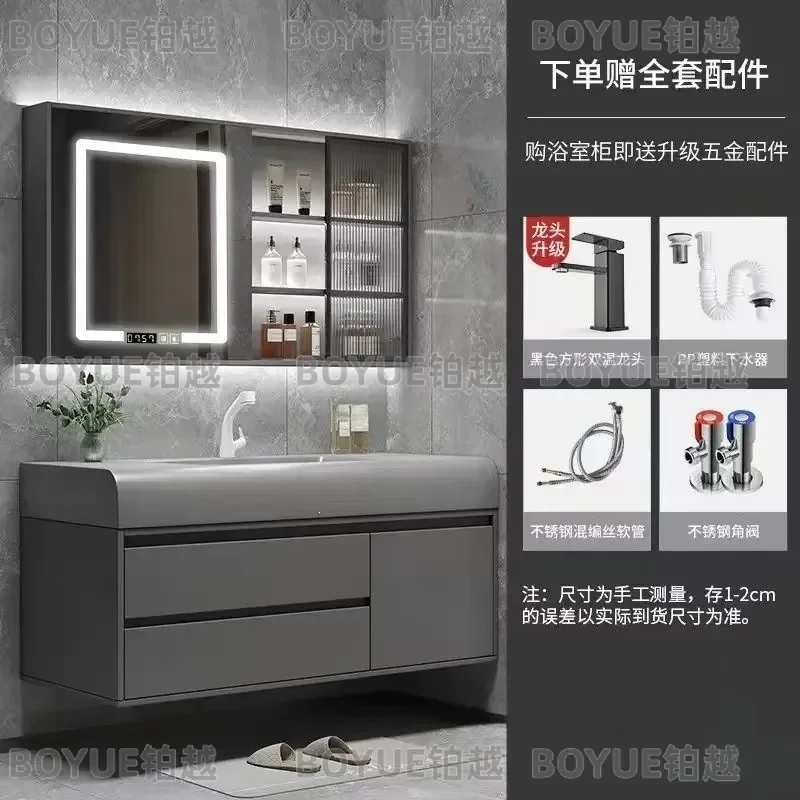 Light Luxury Smart Bathroom Va - огляд і ціна Home Bathroom Vanity Combo