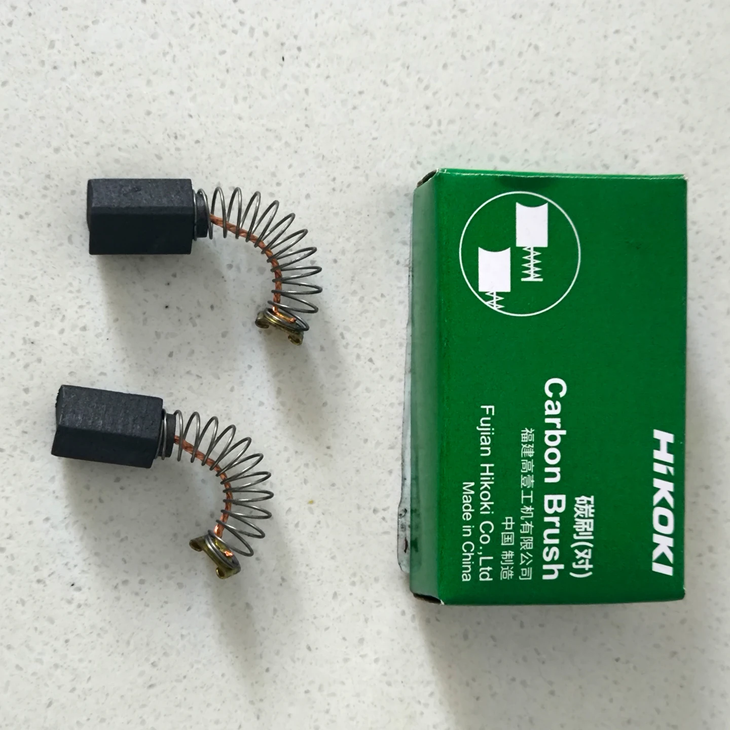 Carbon Brush for Hand Extruder Plastic Extrusion Welding Machine Motor Replacement Tool Parts for Home Improvement