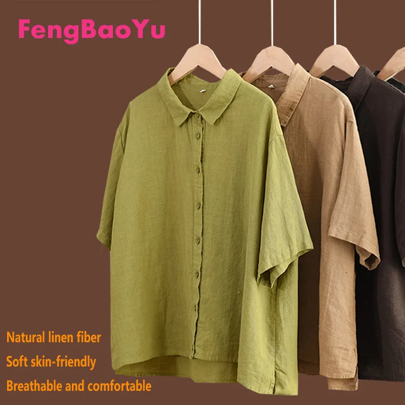 

100% Natural Linen Women's Short-Sleeved Simple-Temperament Casual Shirt - Comfortable, Breathable, and Sweat-Wicking