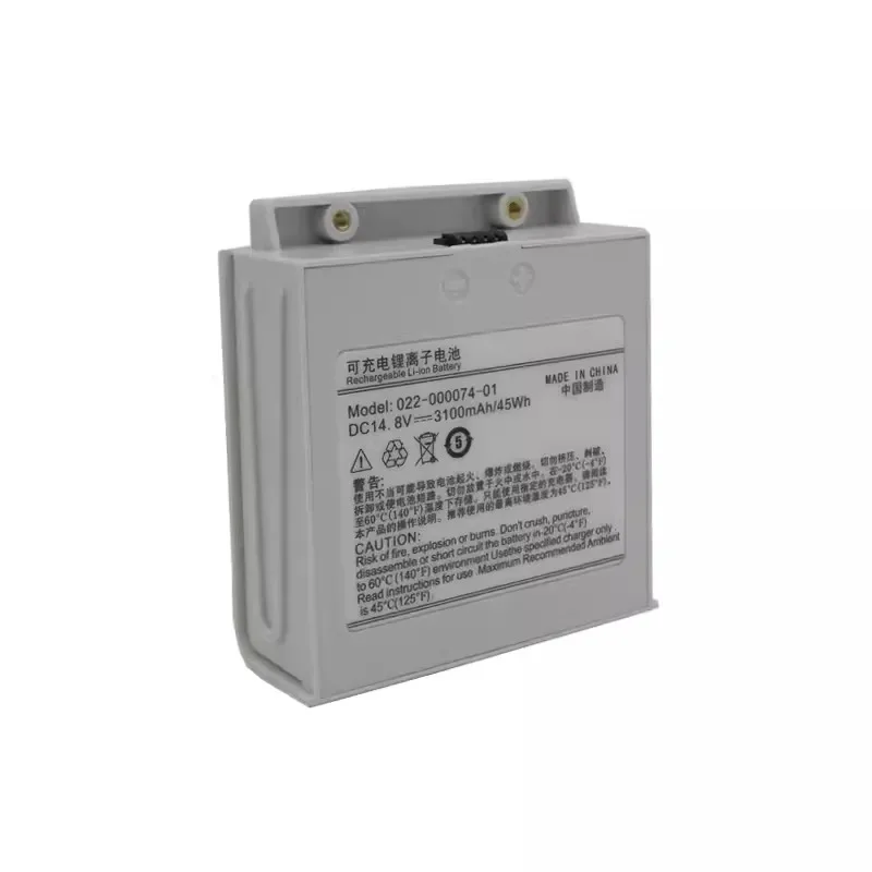 

022-000074-01 14.8V 3100mAh Specialized Monitor C60 Battery