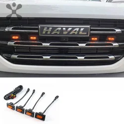 GWM Haval Dargo 2021 2022 Lightning Medium Net Spotlight Refitted LED Yellow Light Non-destructive Installation Accessories