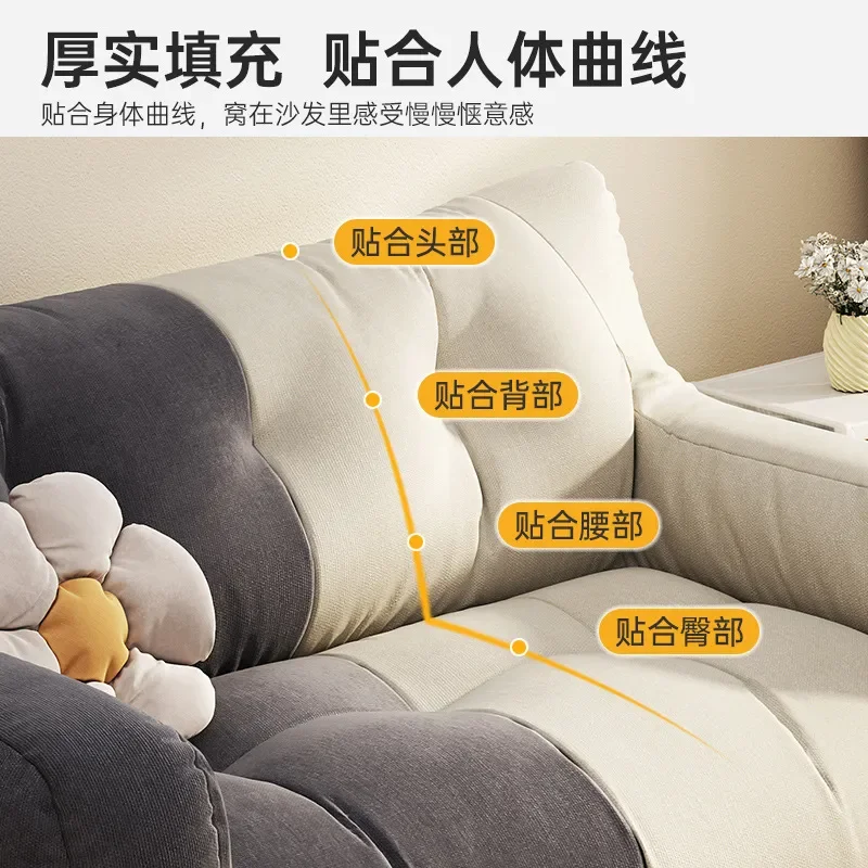 Fabric Particle Filled Lazy Sofa Living Room Small Apartment Rental Double Triple Tatami Sitting Area Recliner