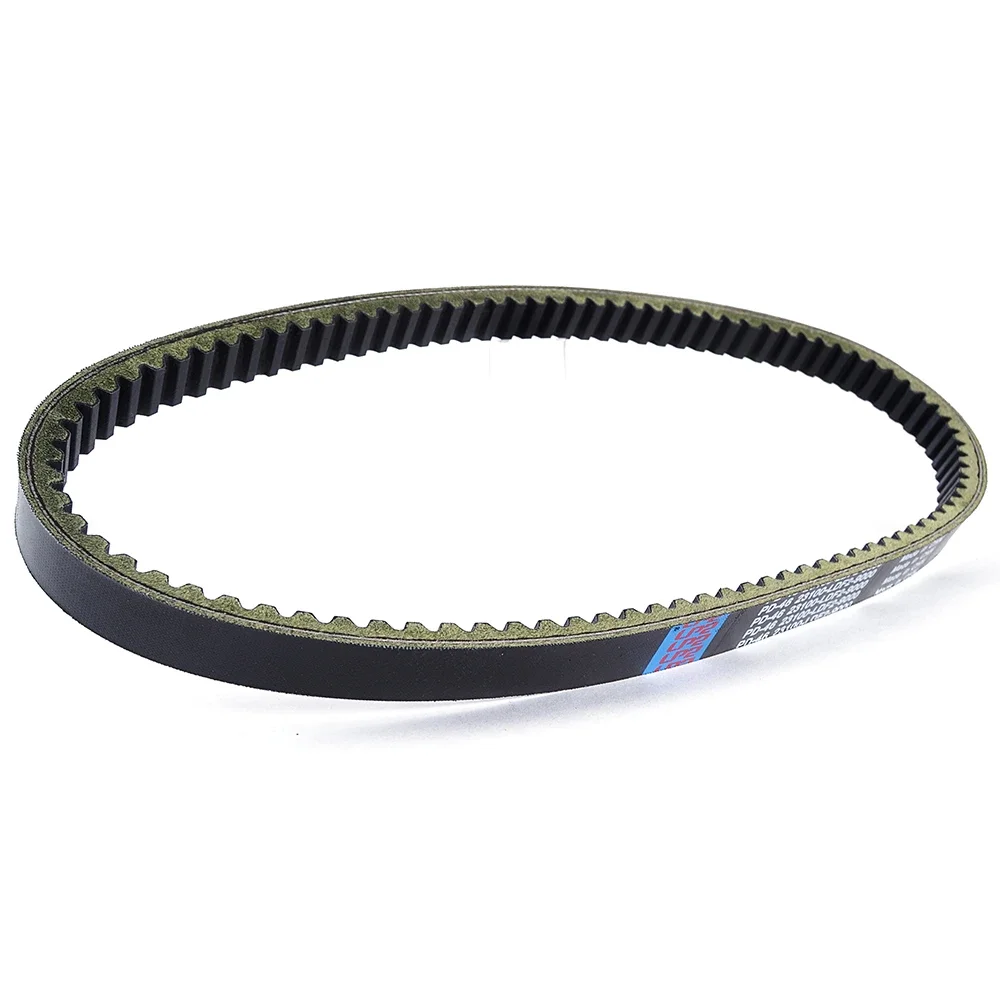 23100-LDF2-900 حزام محرك الدراجة النارية لـ Kymco Xciting 250 2005-2008 / 200 People S IE DD People 250 300 People S I