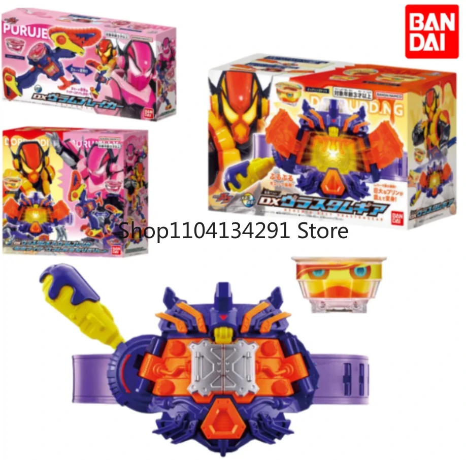 

Bandai Original Kamen Rider Gavv Dx Three-Ride Drive Pudding Stuffing Anime Action Figures Toys Children'S Collection Toy