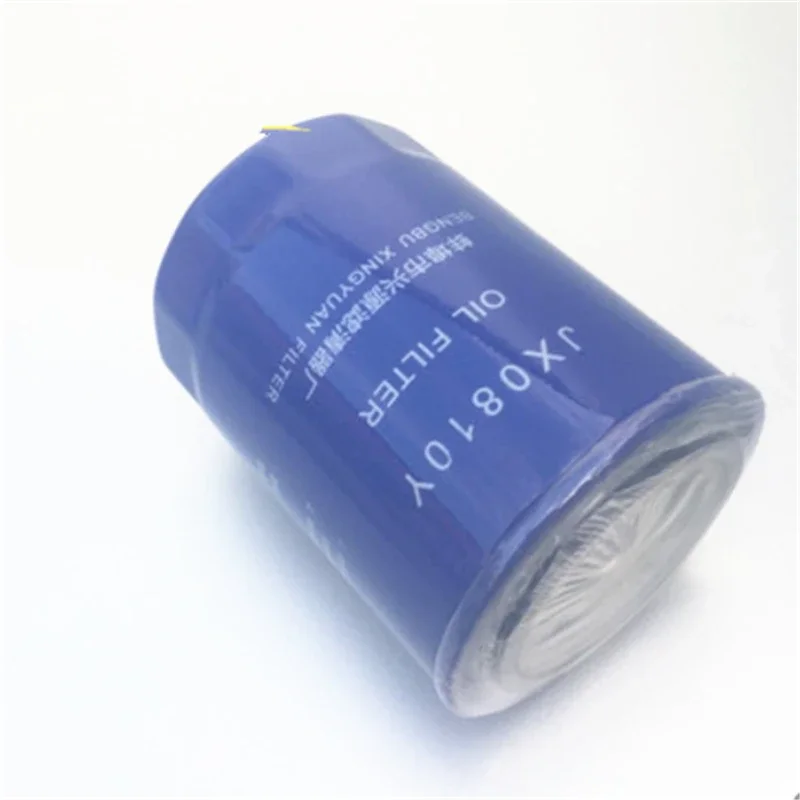 the oil  filter of JX0814Q, JX0810Y, JX0810D2, JX0811A filter element, 2 pices/lot