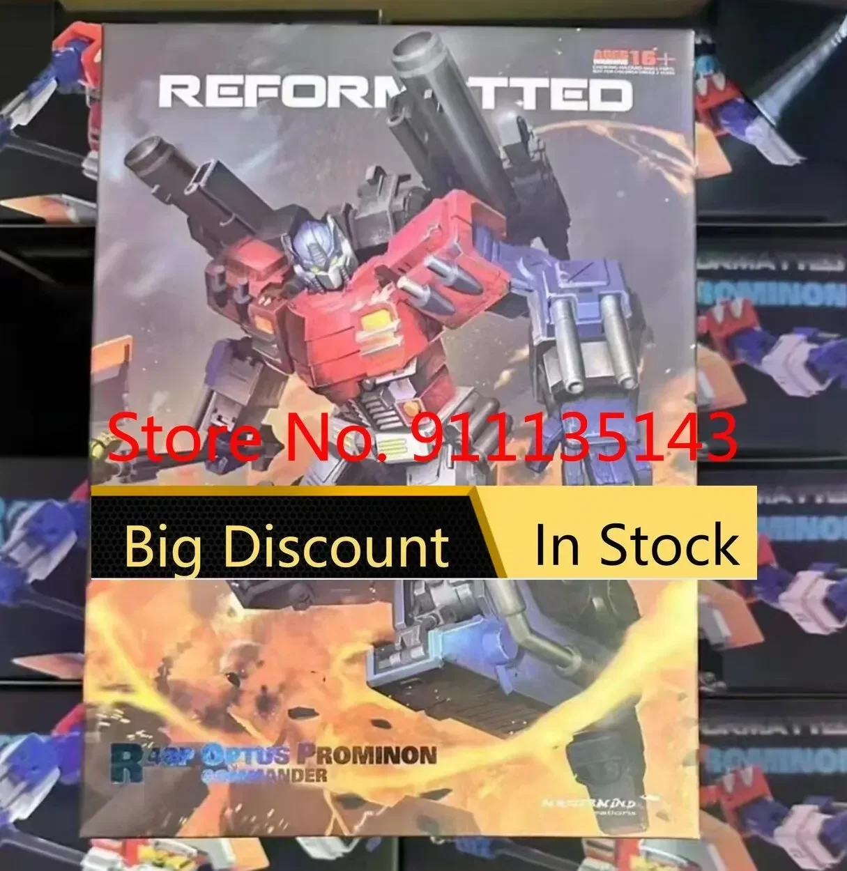 

Mmc R-48p R48p In Stock